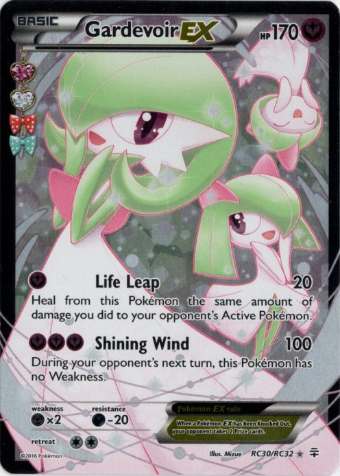 サーナイトEX ポケキュン 海外版 英語版 Gardevoir EX - RC30/RC32