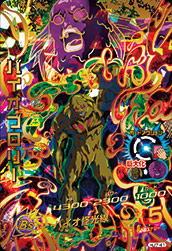 カードリスト｜ドラゴンボールヒーローズ 公式サイト