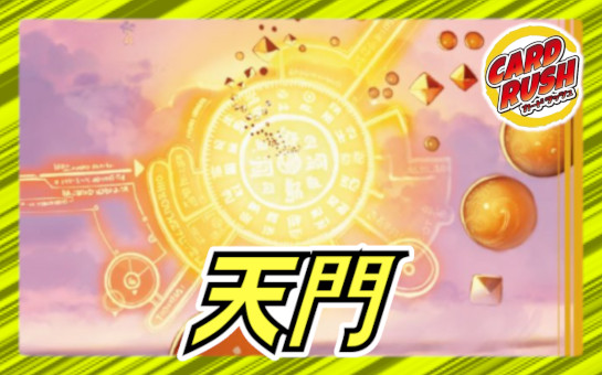 リースボルシャック【ver1.3】{40枚}《デッキ販売》