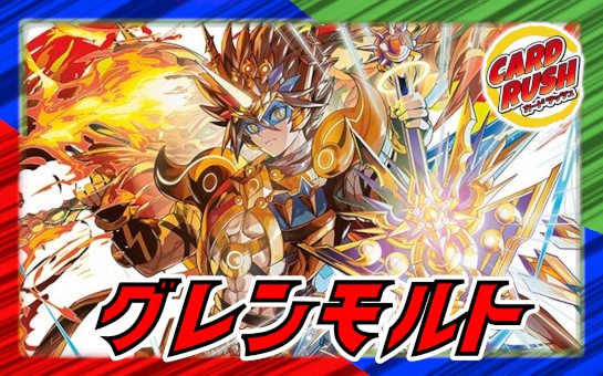 死神術士デスマーチ【U】{EX1679/100}《闇》