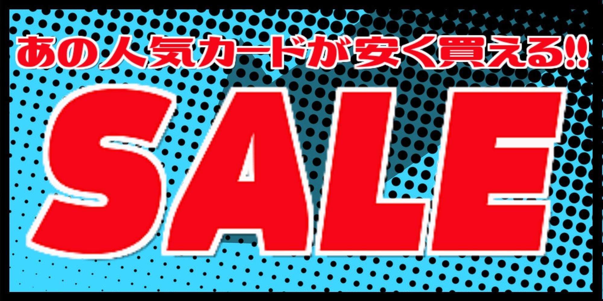 意志の力/Force of Will《英語》【DMR】