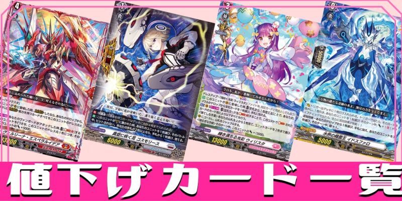 孤独を癒す星海の「新星」ポラリス【RRR】{D-TB06/009}《モンスター