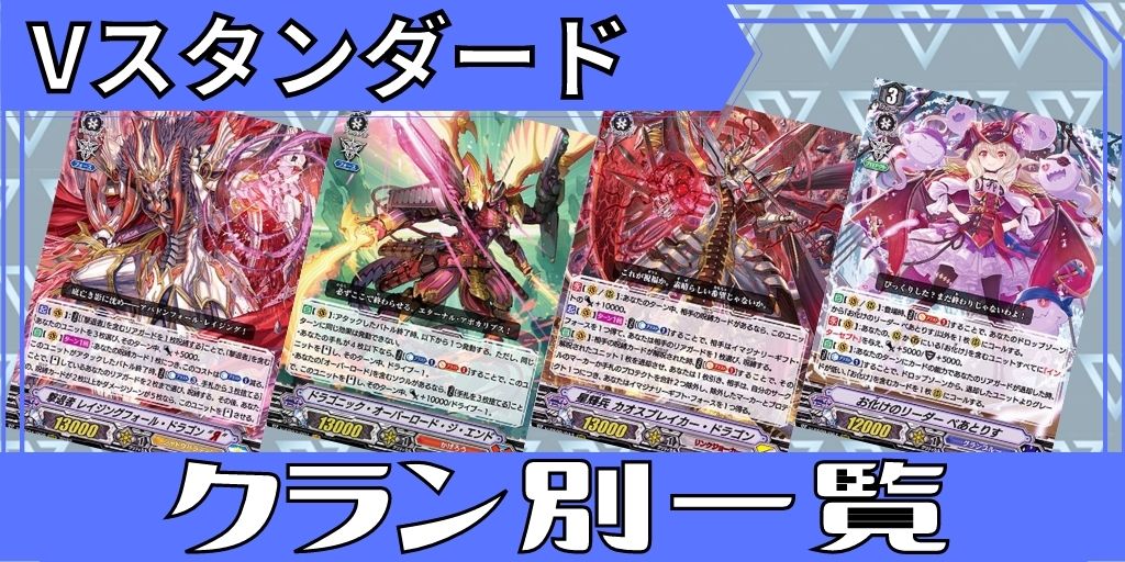 燦めき揺蕩う水想幻獣【FFR】{DZ-SS11/FFR15}《ストイケイア