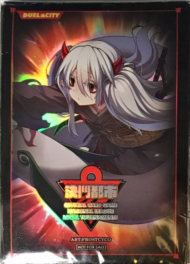 遊戯王 幽鬼うさぎ 放蕩 スリーブ 遊戯王 幽鬼うさぎ 放蕩 スリーブ