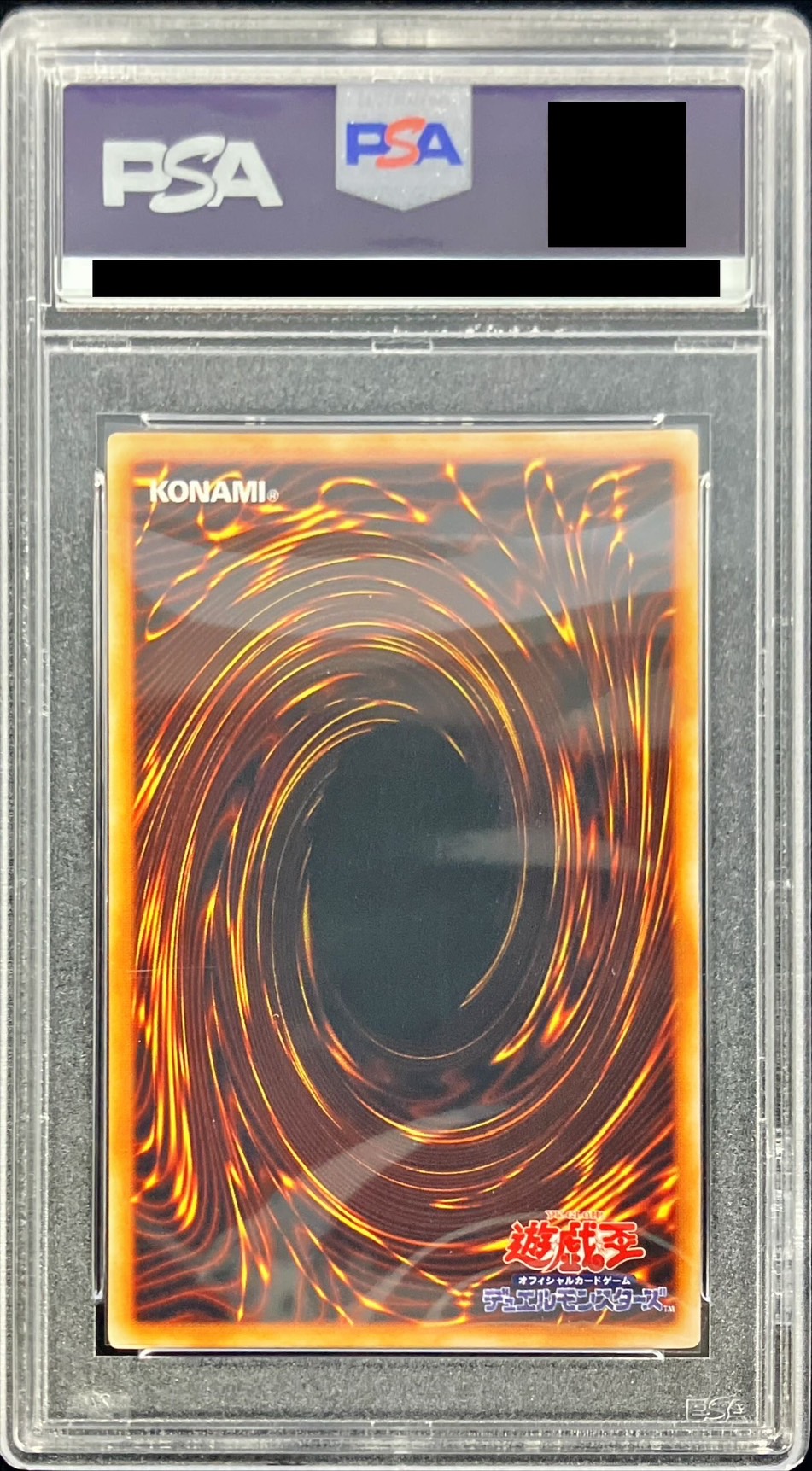 PSA9鑑定済〕ミスティックソードマンLV4【レリーフ】{SOD-JP012