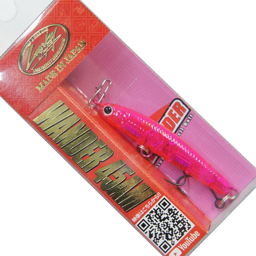 ヤマガブランクス(YAMAGA Branks) バリスティック (Ballistick) 710ML