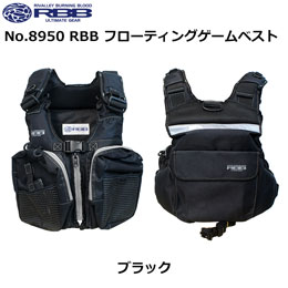 ソウシン(リバレイ) RBBショートライフベスト、ウェイディングベスト