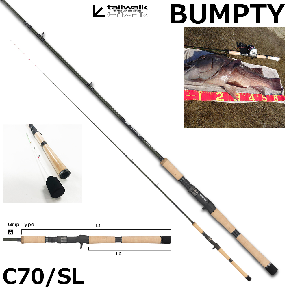 ダイワ(DAIWA) 14イグニス 2505 TYPE-R ○完売しました。 14イグニス