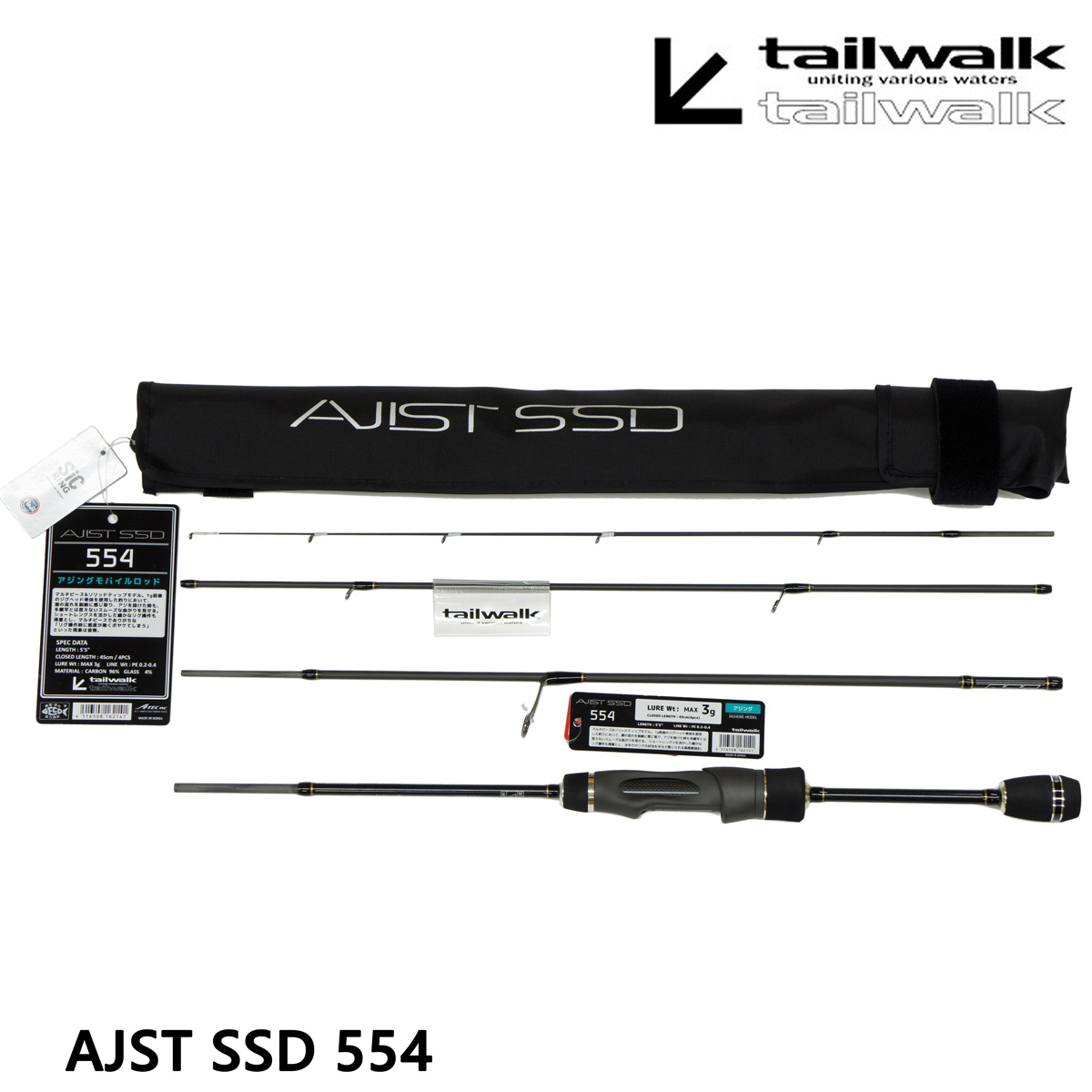 スミス(SMITH) スモーキー・ラミアス 75 SRM-S75 ☆特別割引品