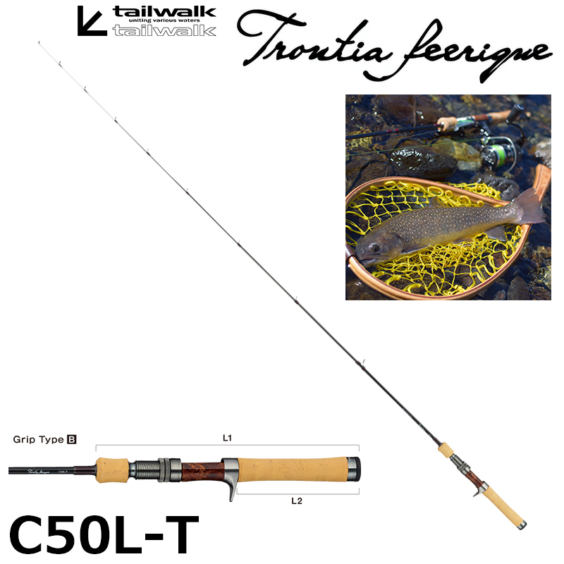 テイルウォーク(tailwalk) グラッピー 55ML グラッピー(GLAPPY) | 激安