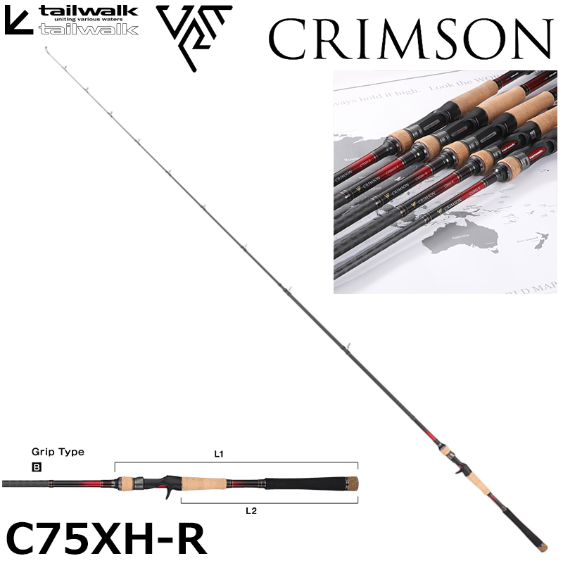 フェンウィック テクナPMX TPMX610SLP+J ☆PMXセール特別割引品 テクナ