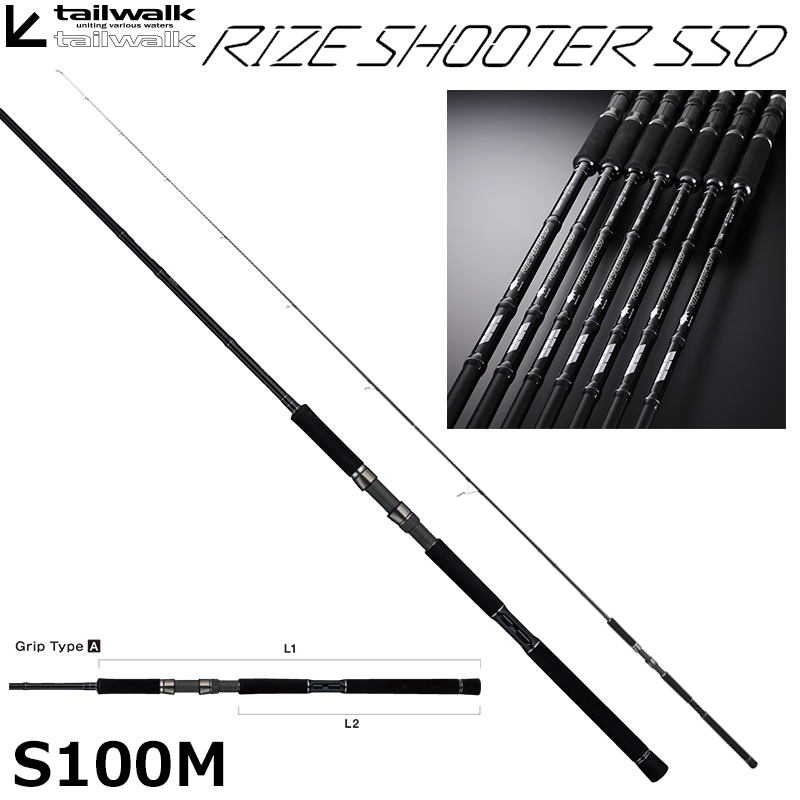 アブガルシア(Abu Garcia) ソルティーステージプロトタイプ エギシス