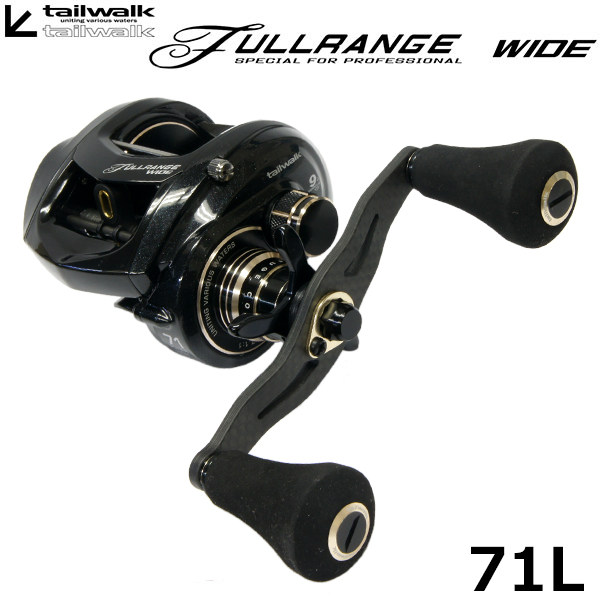 テイルウォーク(Tailwalk) フルレンジ WIDE 71L テイルウォーク リール