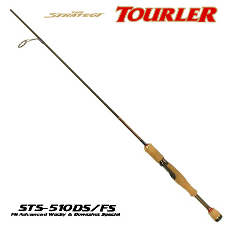 スミス ザ・ストラテジー ツアラーSTS-510DS/FS (お取り寄せ商品