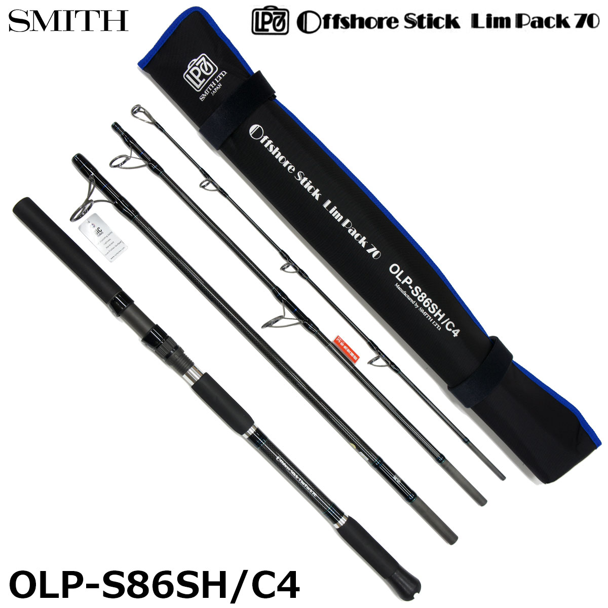 テンリュウ(TENRYU) スパイク トラベル SK803S-H ☆特別割引品