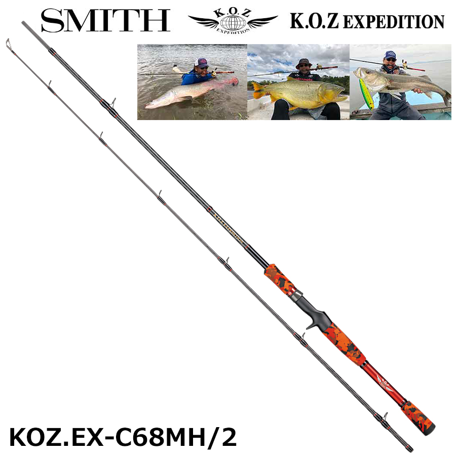 スミス(SMITH) KOZエクスペディション KOZ.EX-C77LH/2 ☆特別割引品