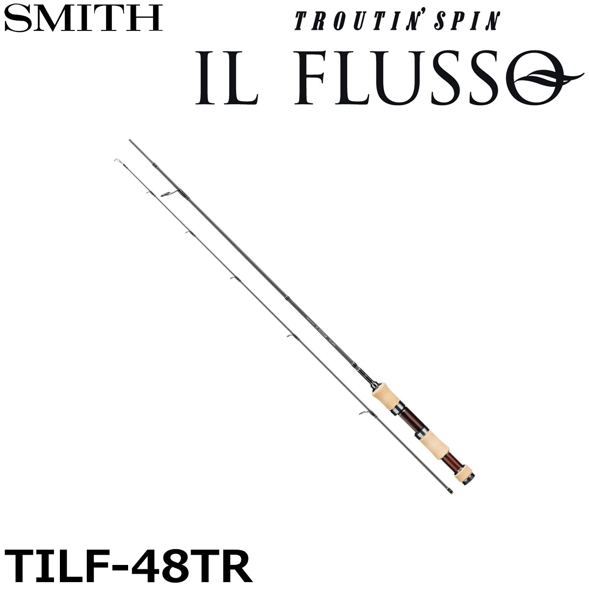スミス(SMITH) トラウティンスピン ダガーストリーム DS-TES47UL
