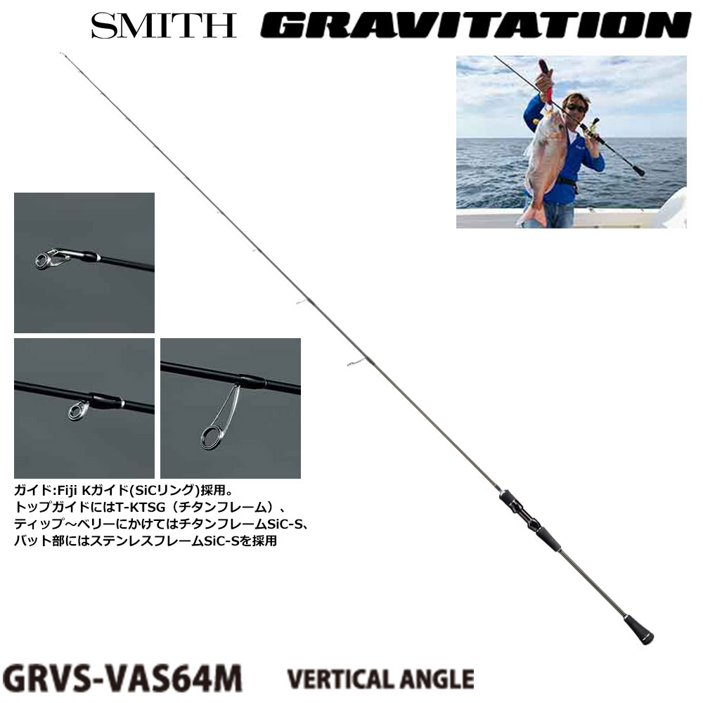 シマノ(SHIMANO) 21 オシアジガー 1501XG オシアジガー | 激安釣具通販