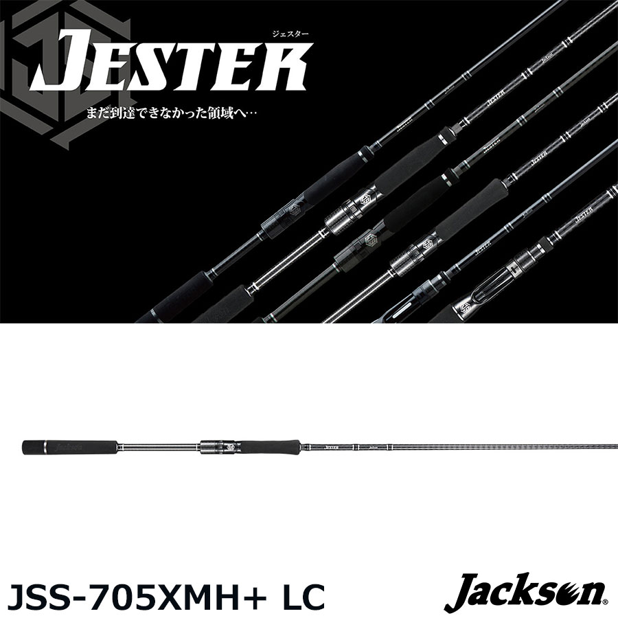 ダイコー(DAIKO) ヘミングウェイ HWC-610ML ヘミングウェイ