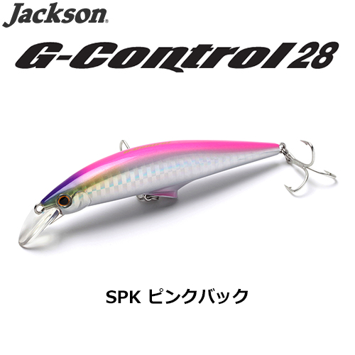ジャクソン(Jackson) Gコントロール 28(G-Control 28) SPK ピンク