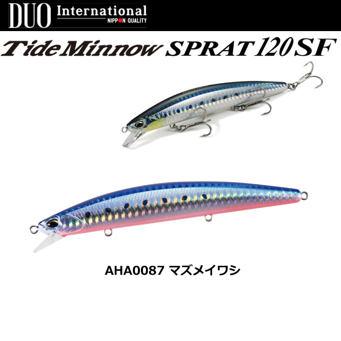 デュオ(DUO) タイドミノースプラット120SF AHA0087 マズメイワシ