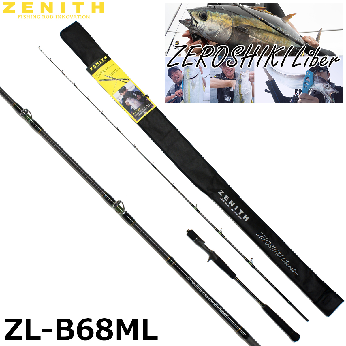 ZENITH(ゼニス) ゼロシキ リベレーター(ZEROSHIKI Liberator) ZL-S68M