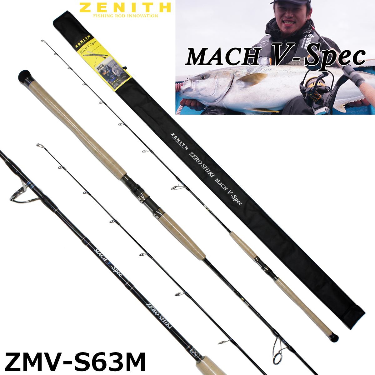 ひしも(HISHIMO) ソルダムゴースト(SOLDUM GHOST) SOMG-S603