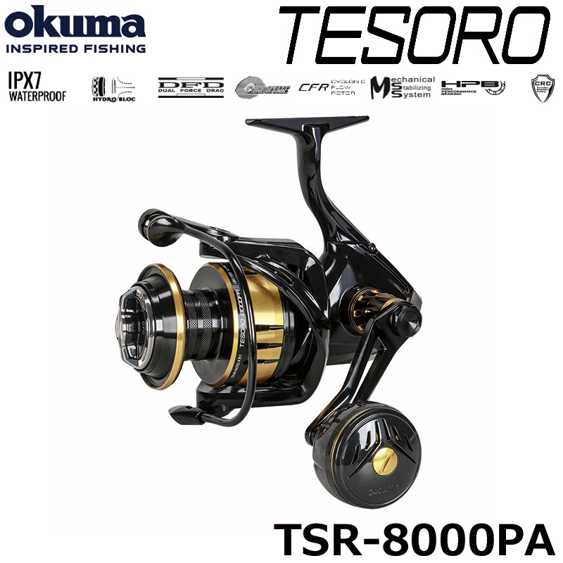 ダイワ(DAIWA) 21セルテート SW 8000-P セルテート(CERTATE) | 激安