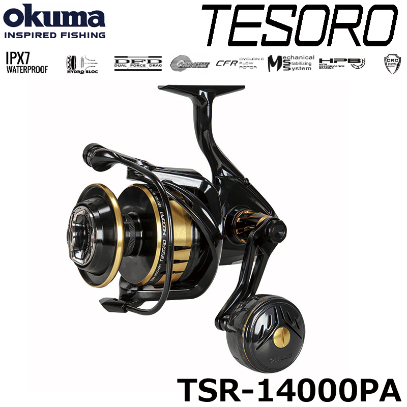 シマノ(SHIMANO) 20ステラ SW 18000HG ☆セール特別割引品 ステラSW