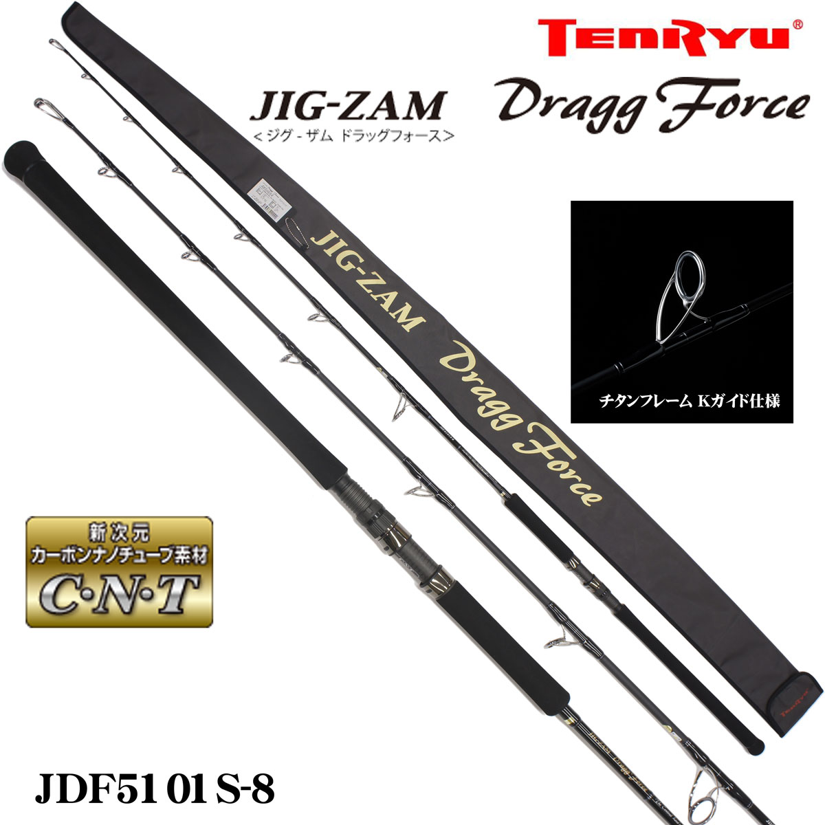 スミス マジカルトラウトMTS-60HUL オマケ有り スミス マジカル