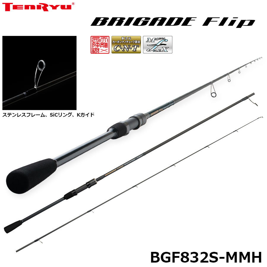 オリムピック スーパーコルトエサゴナーレ GOSRES-64L-HS (お取り寄せ