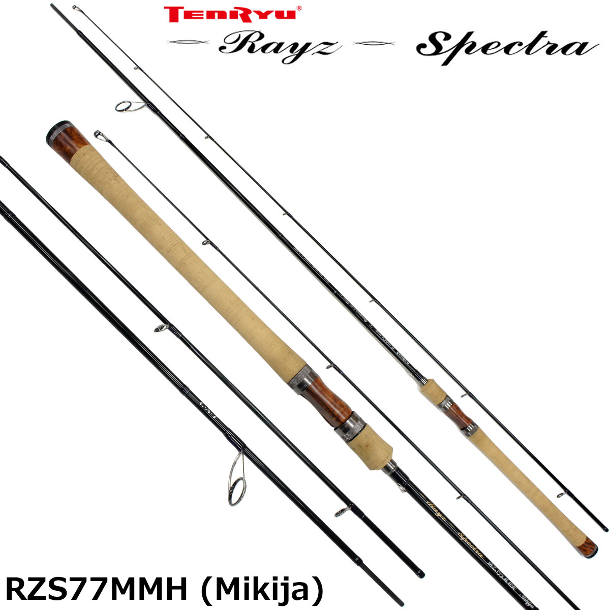 テンリュウ(TENRYU) レイズ(Rayz) ・スペクトラ RZS51LL-BC(Twitchin