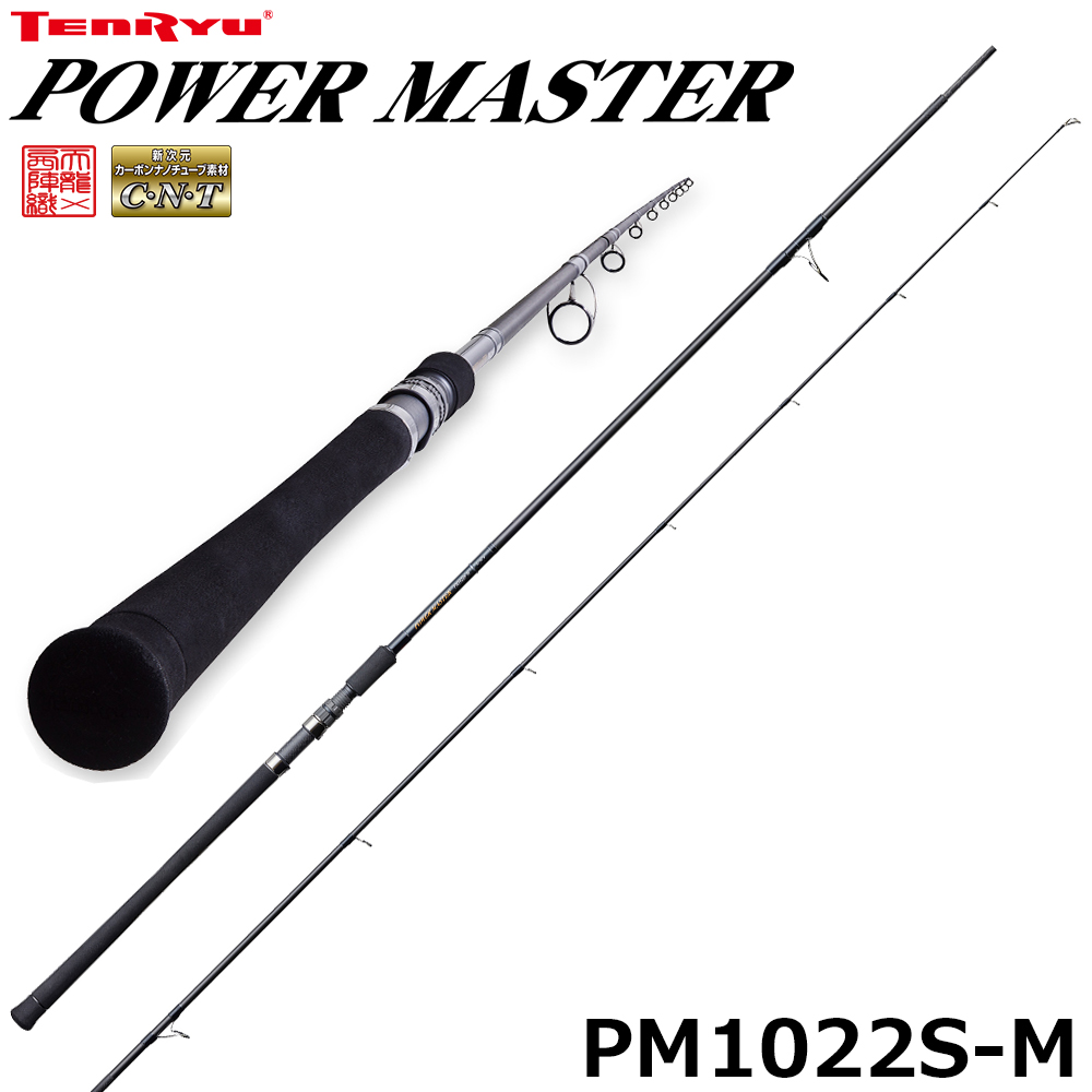 ダイワ(DAIWA) 12キャタリナ(CATALINA) 3515PE-H ニュー キャタリナ