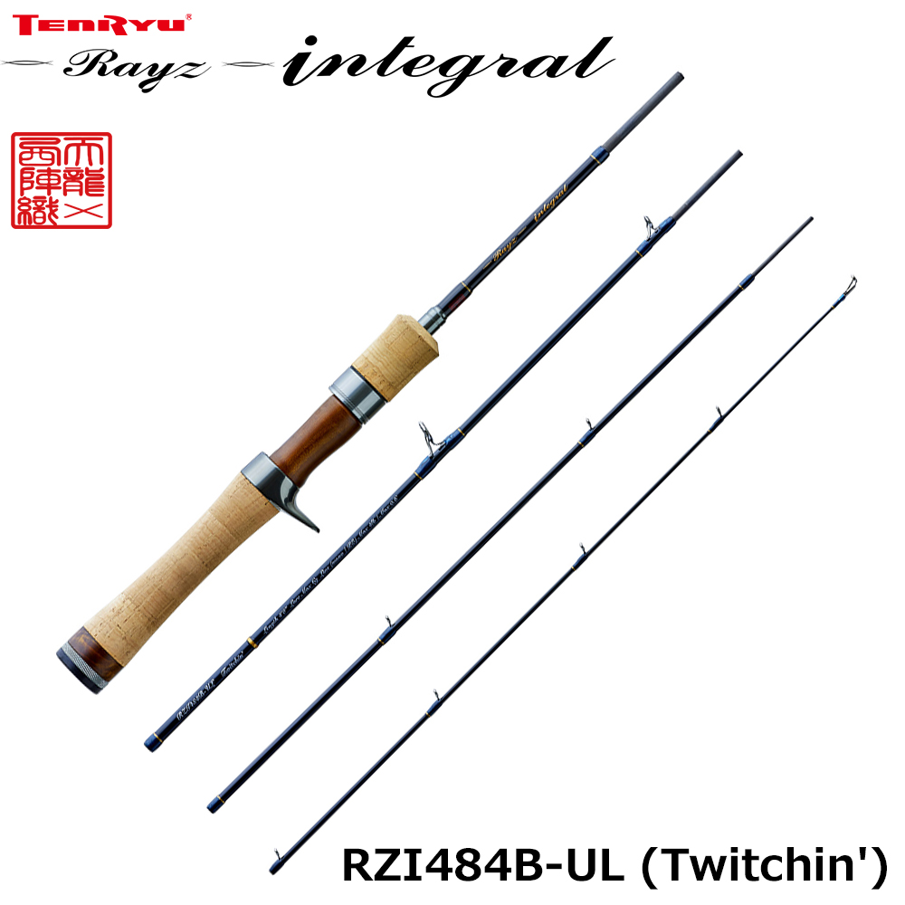 テンリュウ(TENRYU) レイズ インテグラル RZI484B-UL (Twitchin