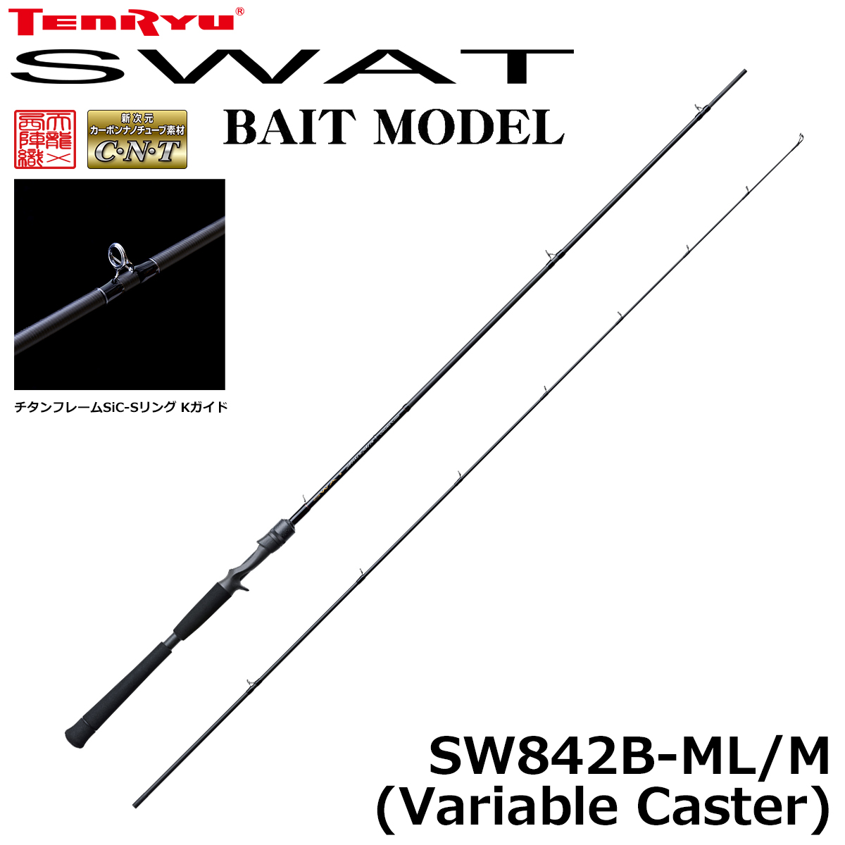 ツララ(TULALA) 23FLIGHTEX Routes(ルーツ) C60UL ツララ(TULALA