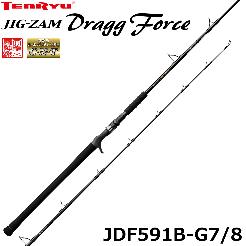 スミス(SMITH) KOZエクスペディション KOZ.EX-C60XH/J2 ☆特別割引品