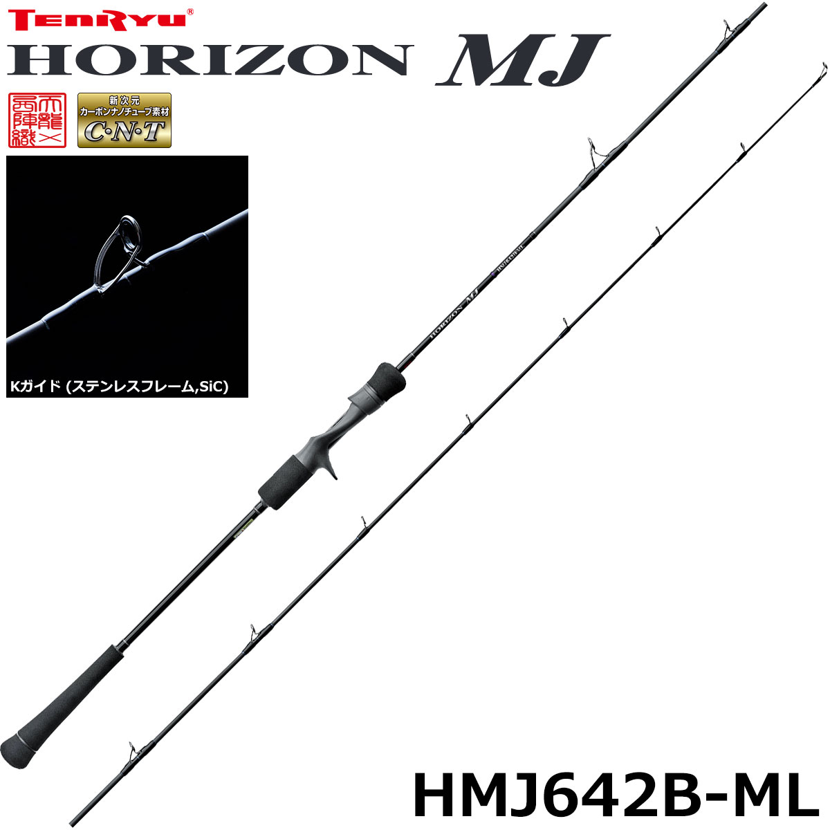 オーシャンマーク KNOB HN AE85/EX-SILVER(18) シルバー ☆特別価格