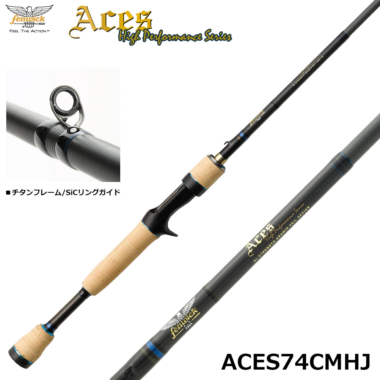 ダイワ(DAIWA) スティーズ STZ 7011HFB-SV HARRIER 特別割引品