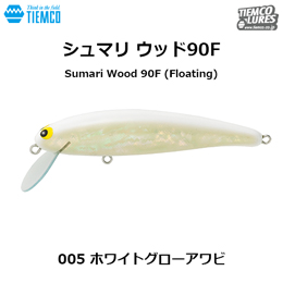 ティムコルアー ☆激安放出品! ☆激安ルアー 激安セール☆特別掲載品