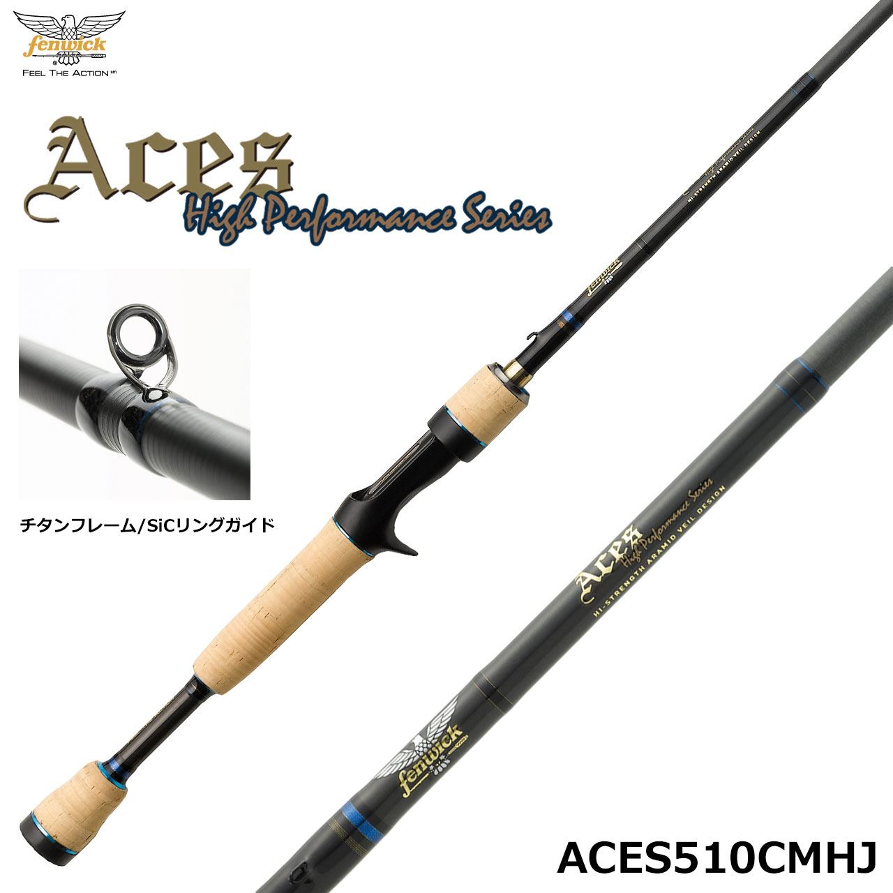 フェンウィック テクナGP C TAV-GP69CMLJ “Bait Finesse Special