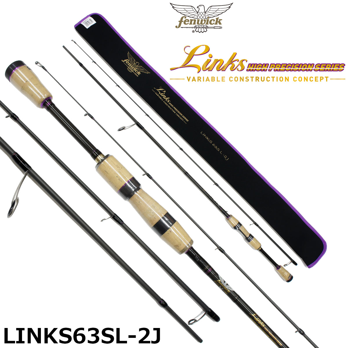 フェンウィック リンクス LINKS70SLP+-2J ☆セール特別処分品(保証書