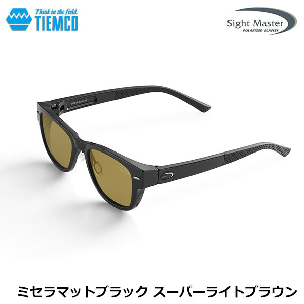 サイトマスター ミセラマットブラック ラスターオレンジ(お取寄せ商品