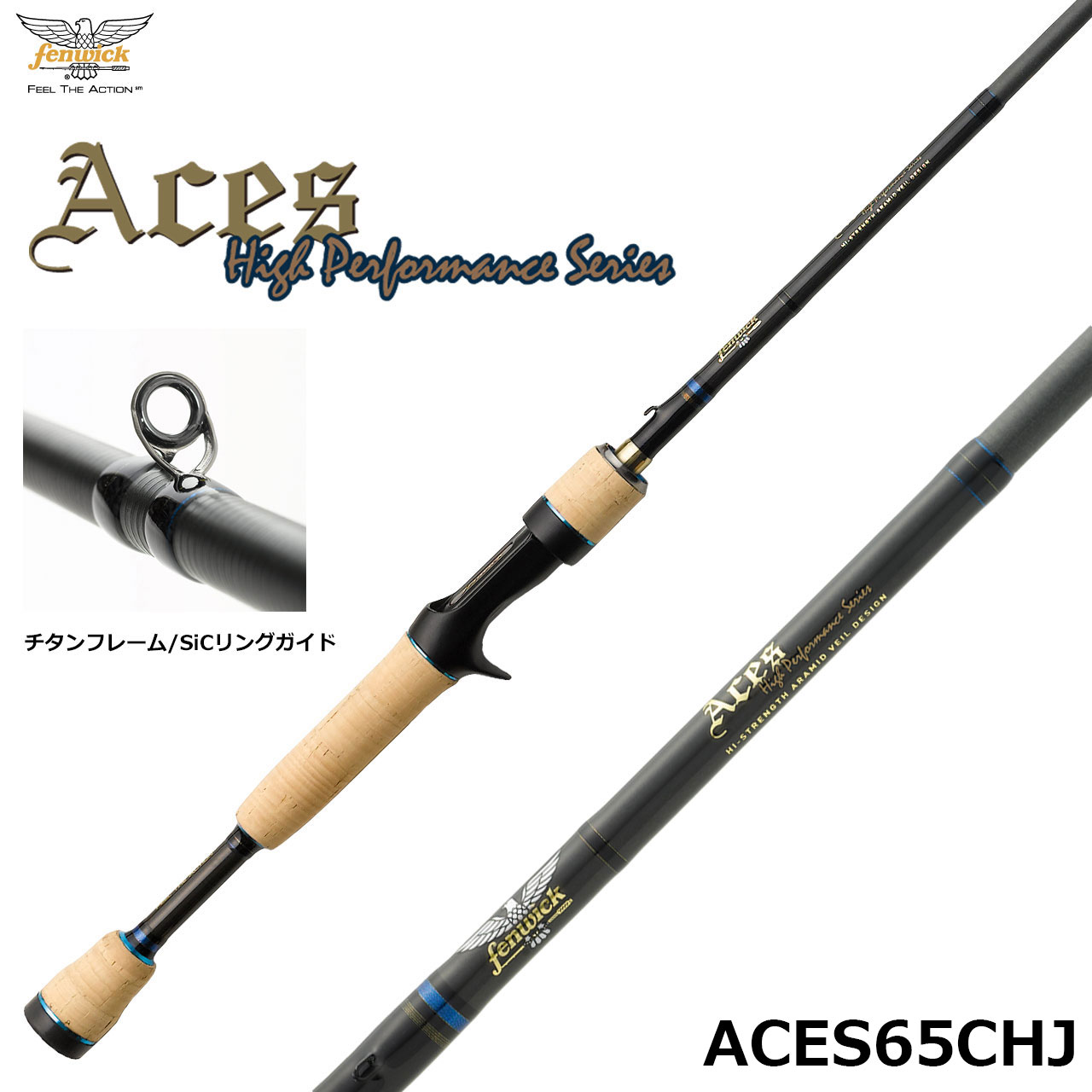 ダイワ(DAIWA) 15イグジスト(EXIST) 2003F-H ☆セール特別割引品(お
