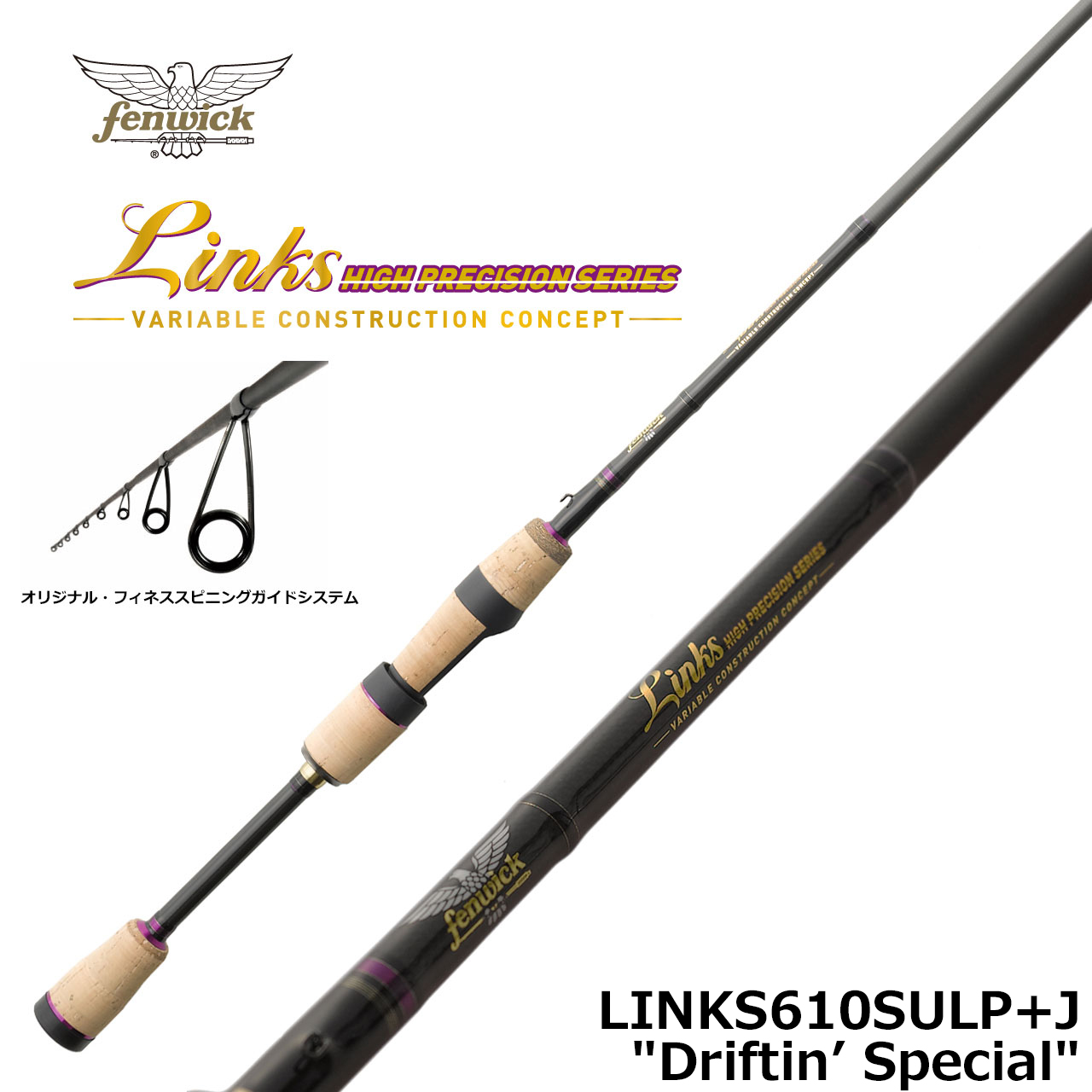 シマノ(SHIMANO) 19ヴァンキッシュ C3000SDH ヴァンキッシュ[Vanquish