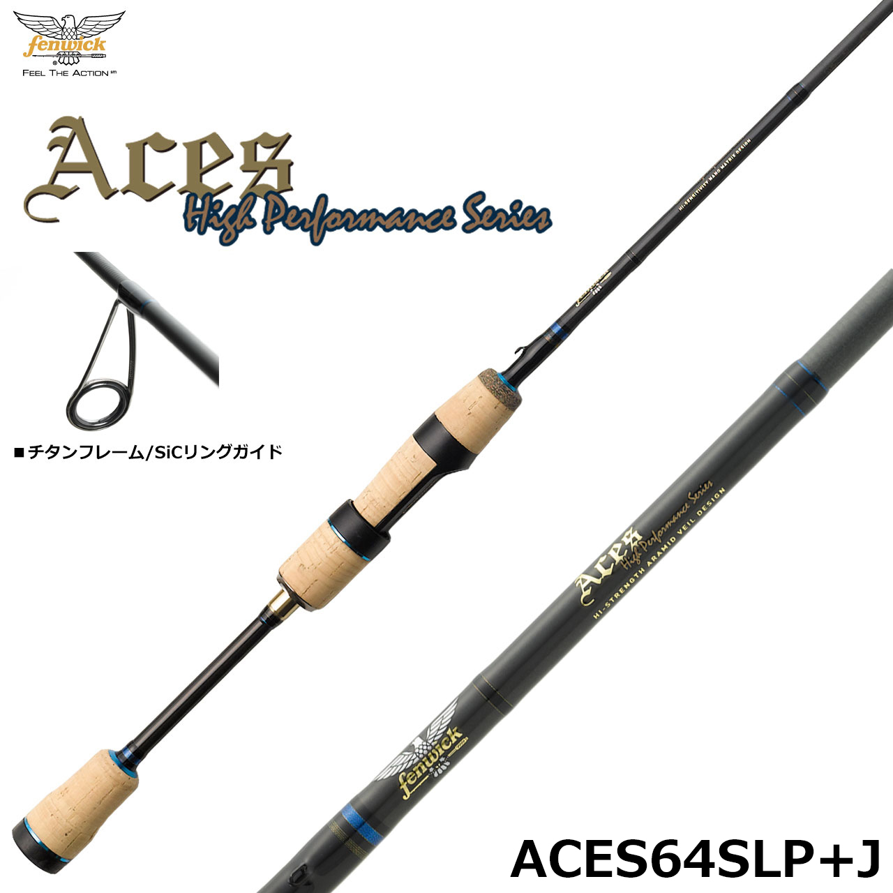 アブガルシア(Abu Garcia) Revo Elite Aurora 64 Limited (レボ