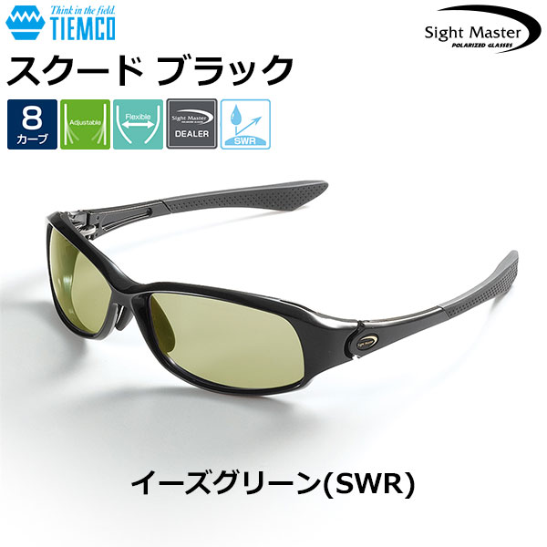 エバーグリーン(EVERGREEN) アルチザン・コンペティション AATS-60MLST