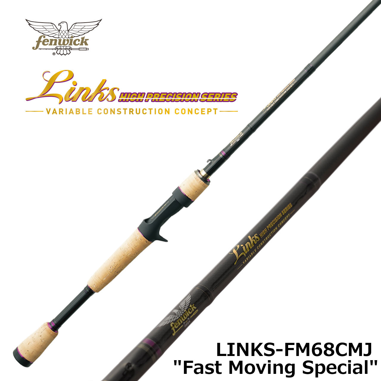 DAIWA(ダイワ) RCS 7000(スプール) ダイワリールパーツ | 激安釣具通販