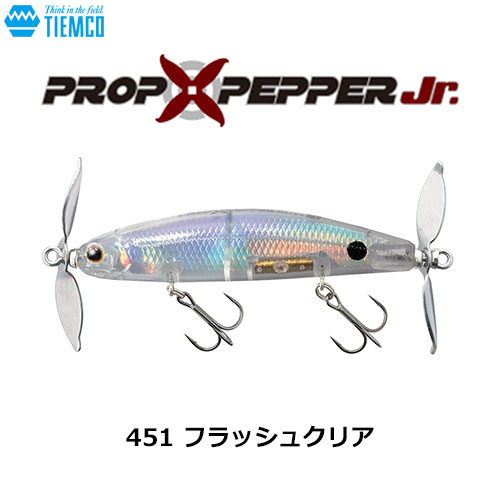 メジャークラフト(Major Craft) エヌワン(N-ONE) NSS-902ML/SRJ