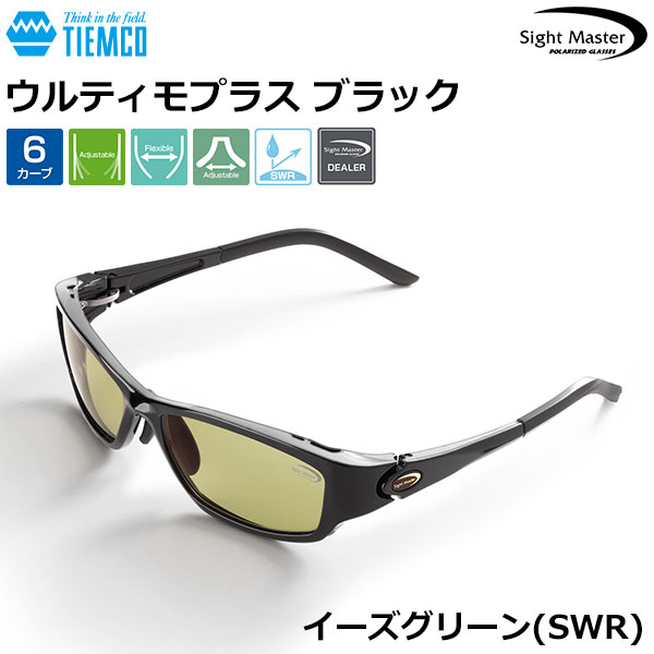 エバーグリーン(EVERGREEN) アルチザン・コンペティション AATS-62MH/R