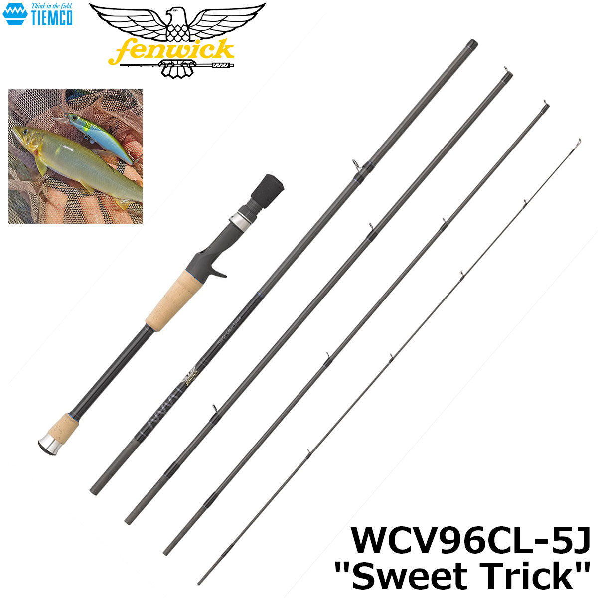 オリムピック(OLYMPIC) 17コンパット(COMPATTO) GCMC-705M(ベイト